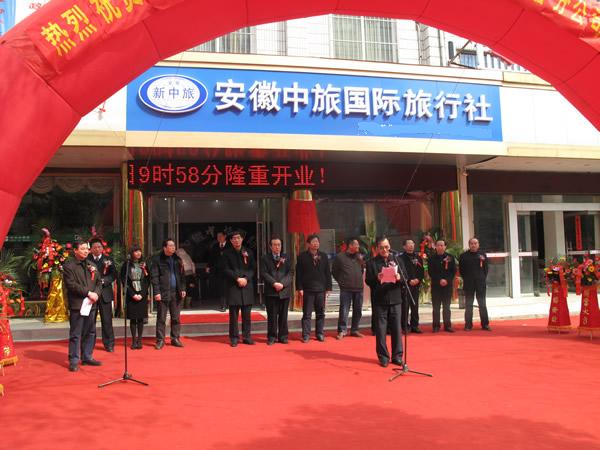 关于我们 关于我们