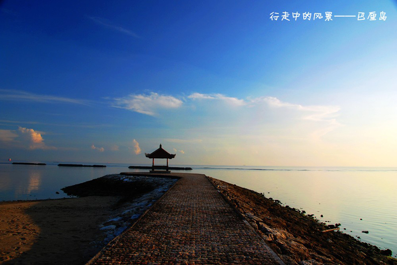 合肥到巴厘岛旅游